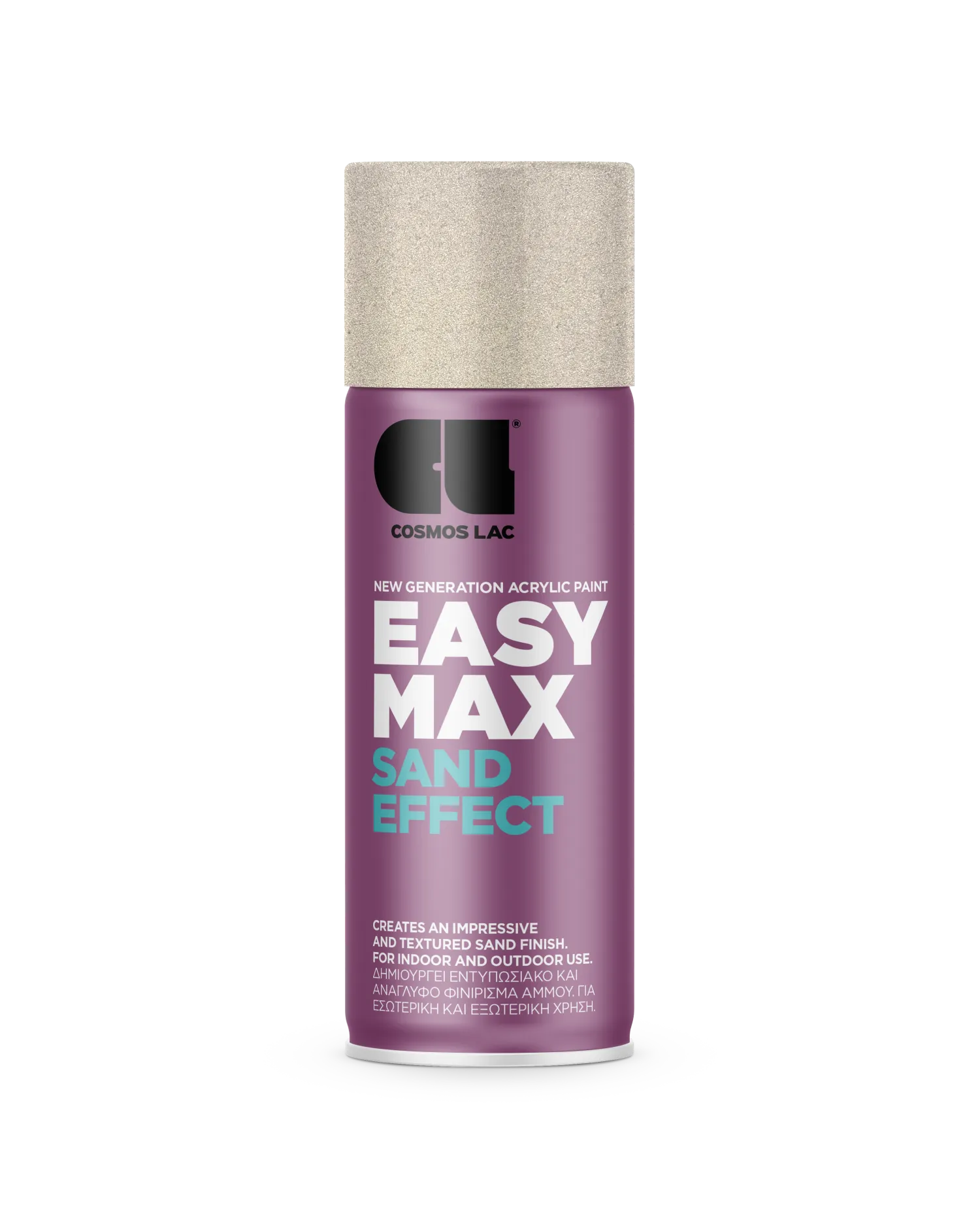 Easy Max Sand Effect