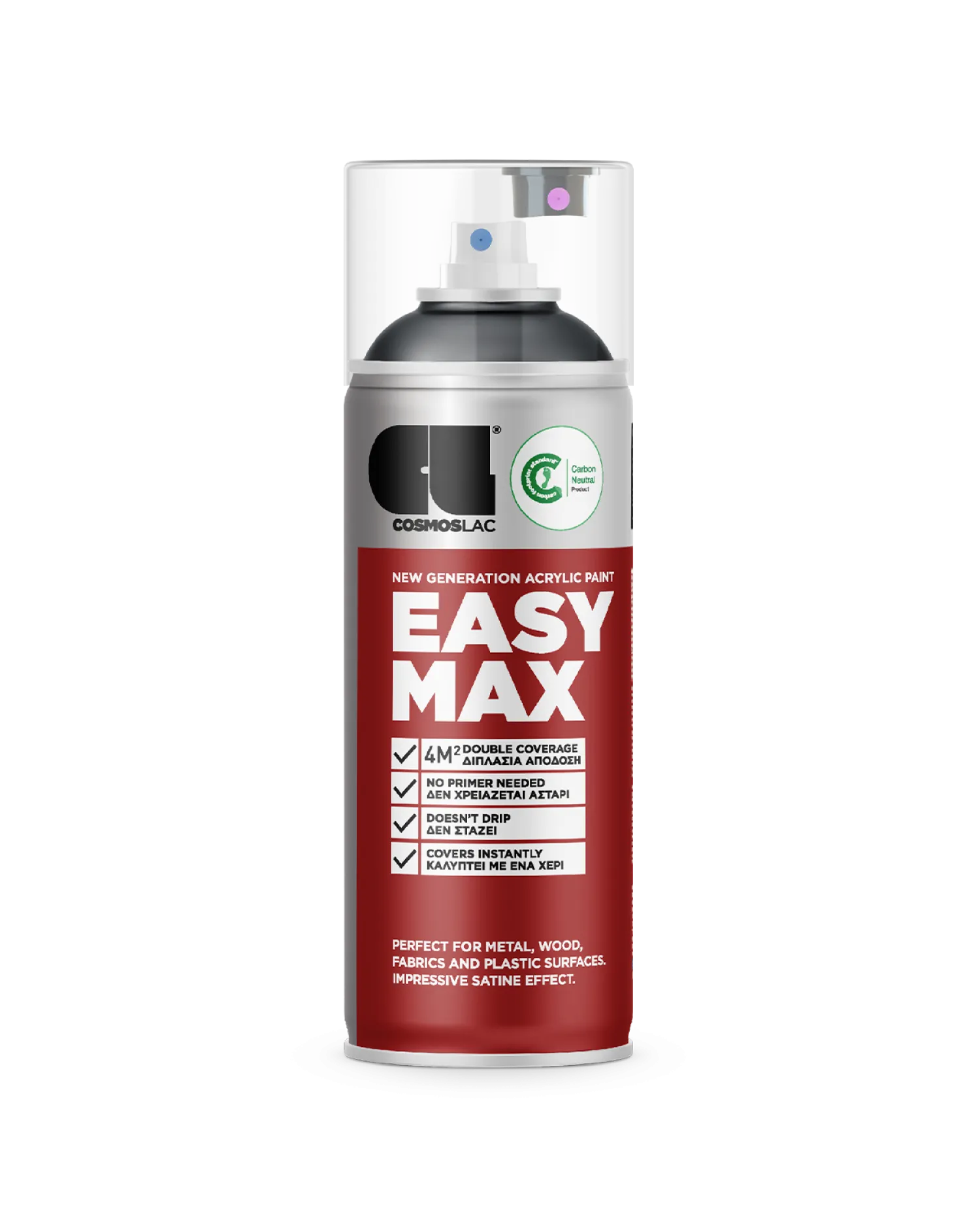 Easy Max
