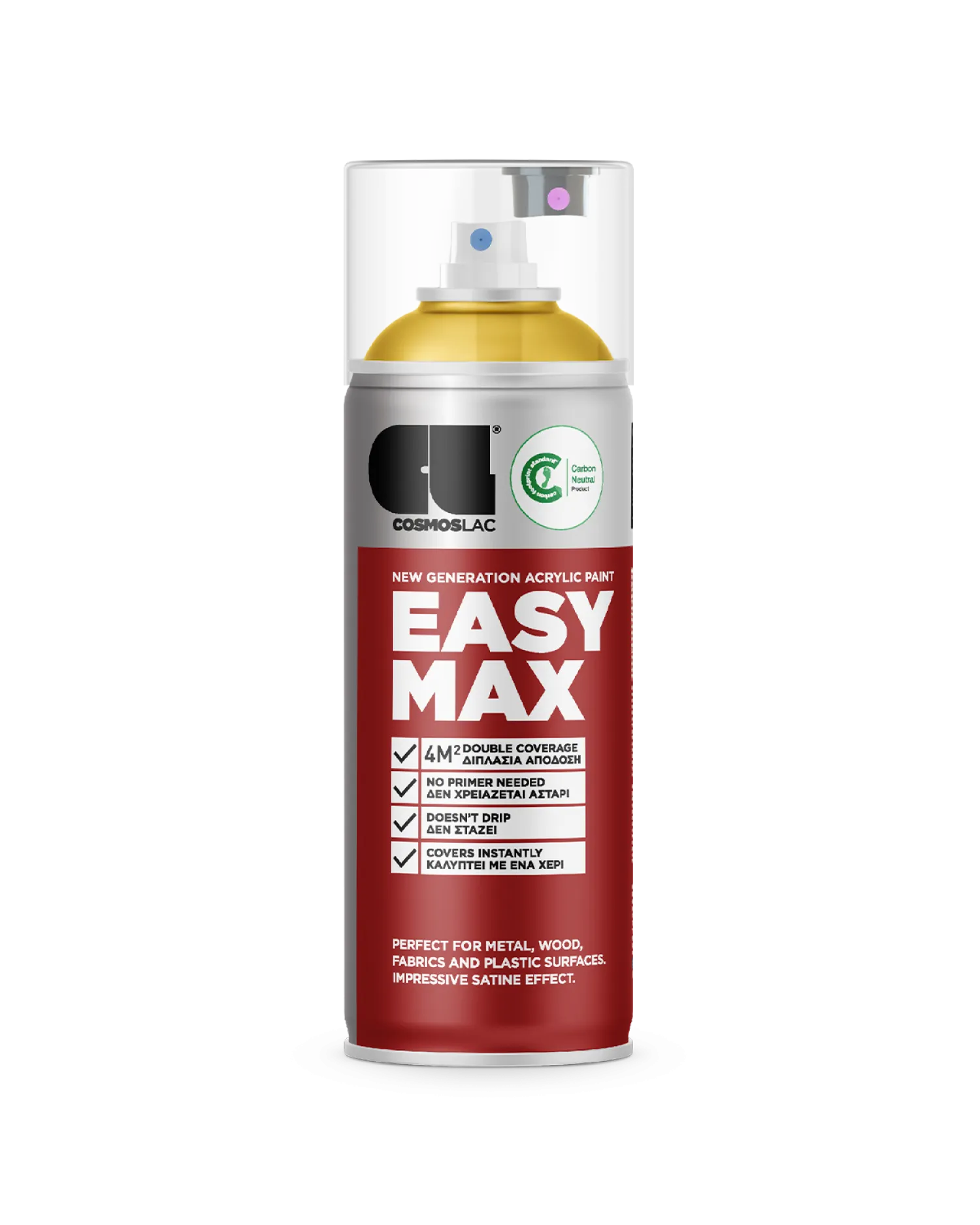 Easy Max