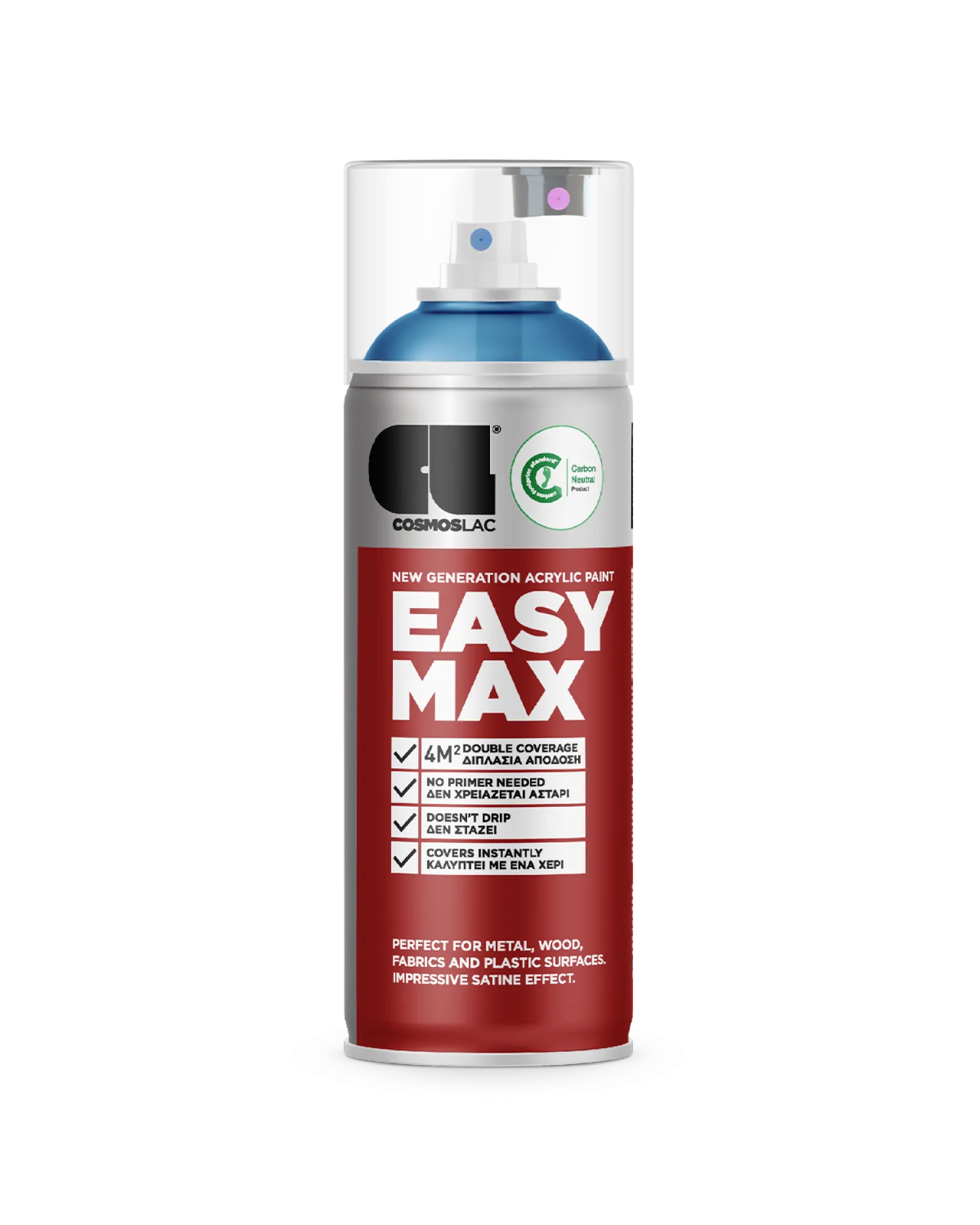 Easy Max