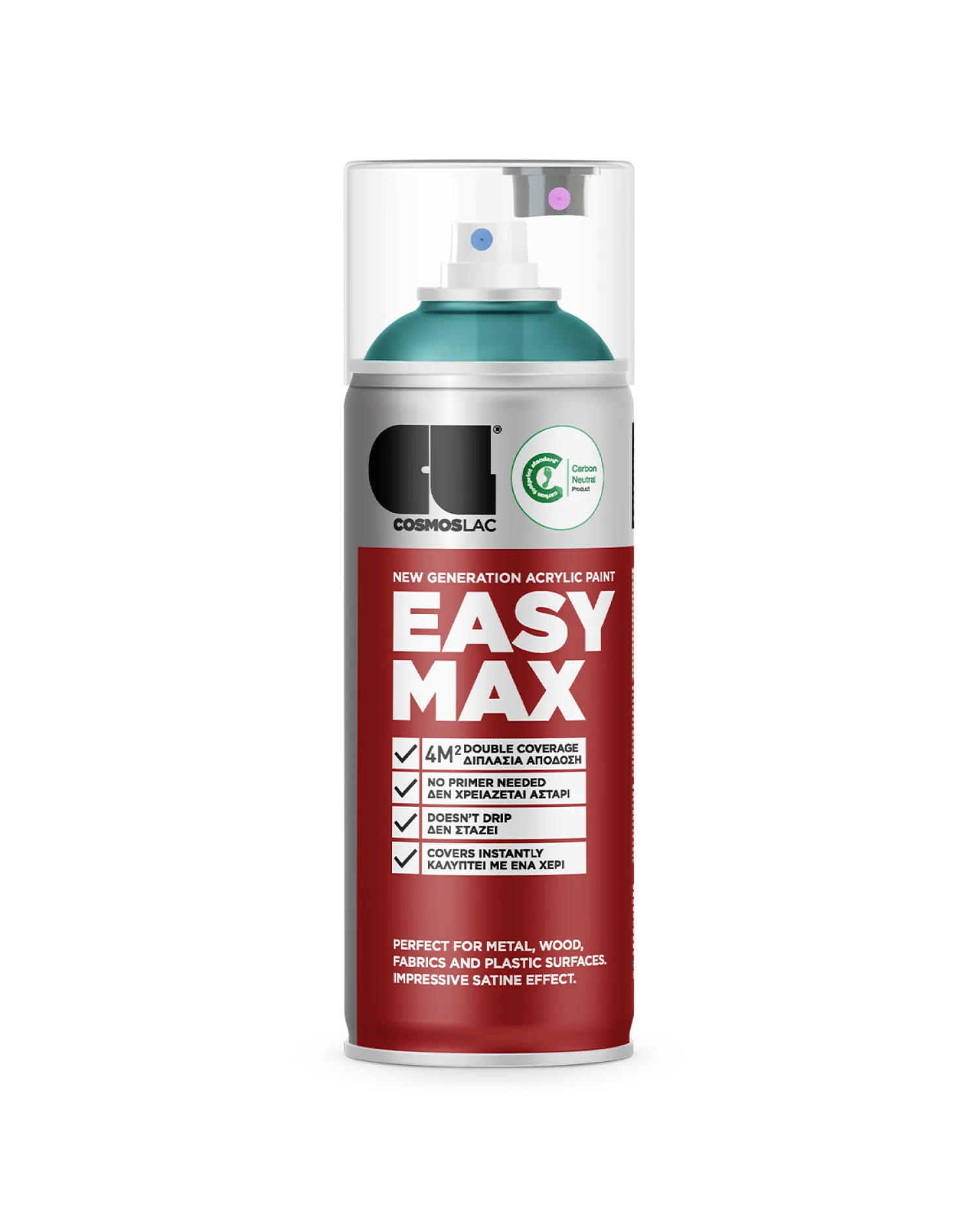 Easy Max