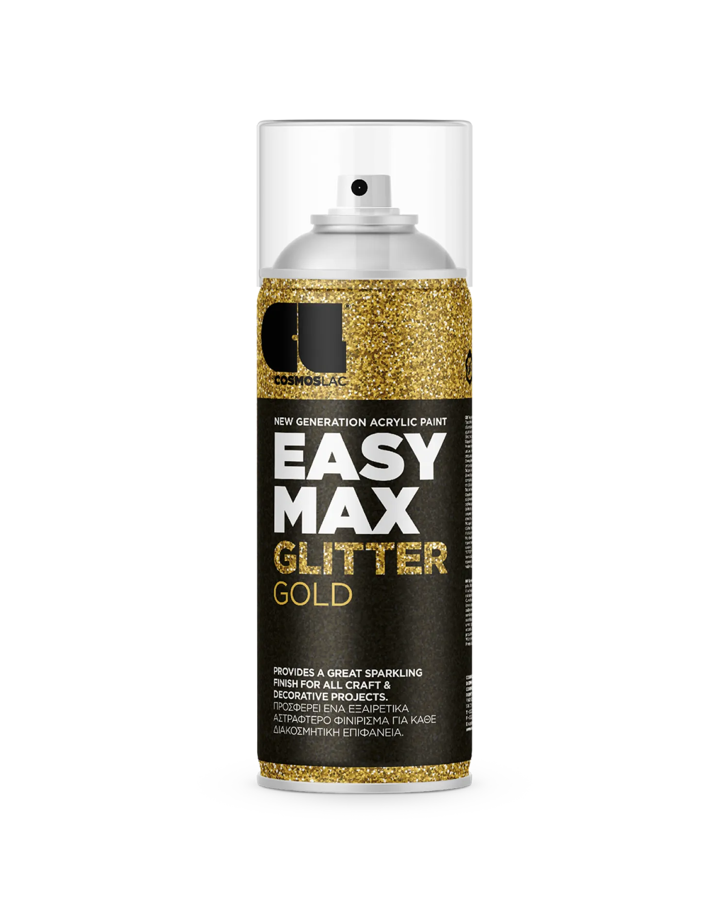Easy Max Glitter