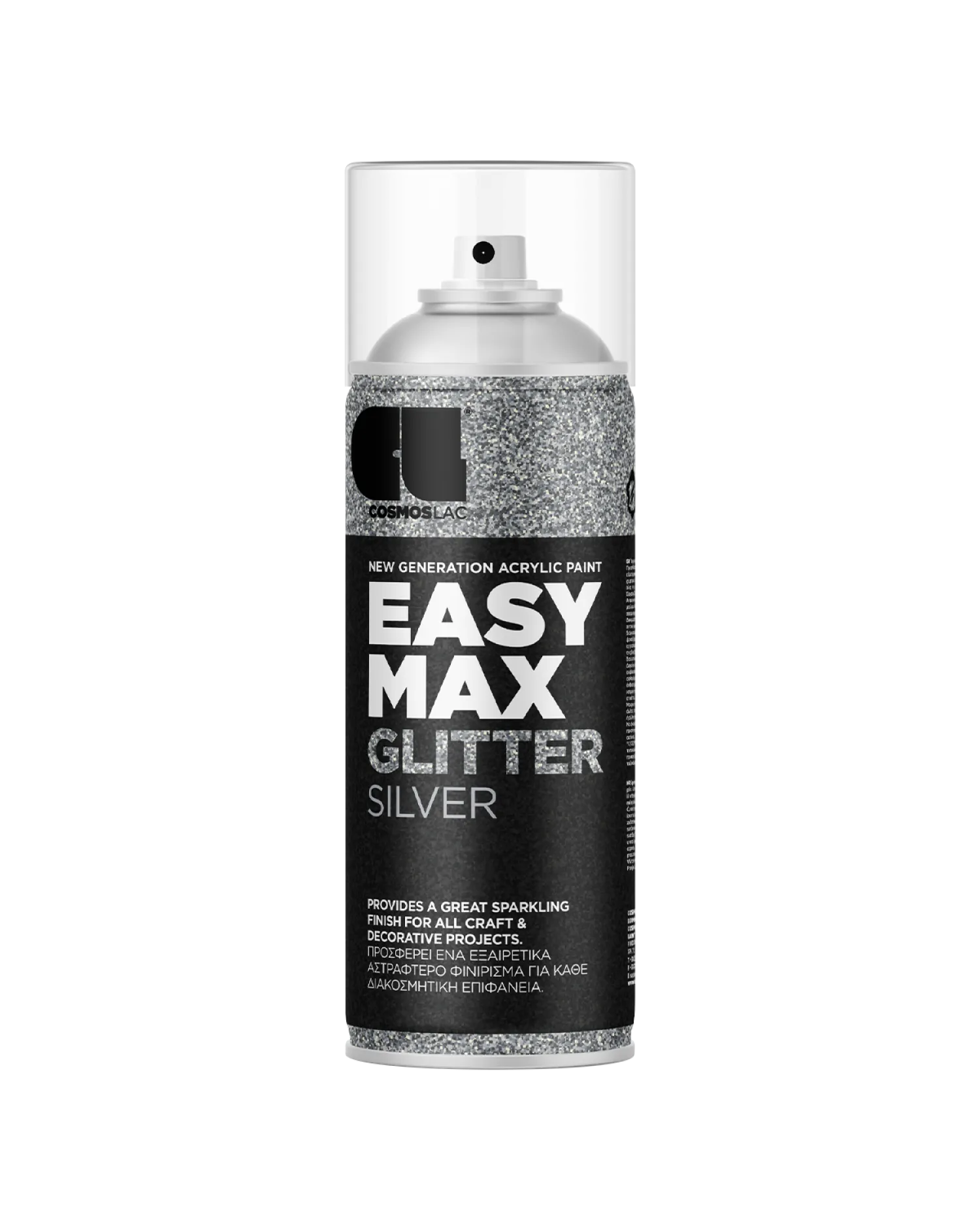 Easy Max Glitter